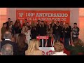 Montero participa en el acto del centenario de la agrupación del PSOE de Alcalá de Guadaíra