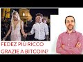 Fedez è più ricco di Chiara Ferragni grazie a Bitcoin?