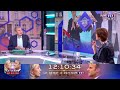 Le Débat Macron/Le Pen CE SOIR sur TF1 : "Ce débat peut faire bouger les lignes" - Brice Teinturier