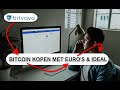 Bitcoin kopen bij Bitvavo met euro's en iDeal: Stappenplan 2020