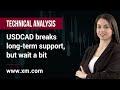Technical Analysis: 24/03/2022 - USDCAD breaks long-term support, but wait a bit