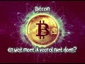 (336) Bitcoin: Wat moet ik vooral niet doen?