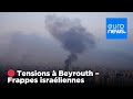 🔴 EN DIRECT | Beyrouth sous tension après des frappes israéliennes sur le Hezbollah | Euronews