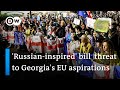 How likely is Georgia's 'foreign agent' bill to pass? | DW News