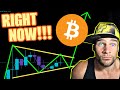 URGENT BITCOIN!!!!! WATCH BEFORE TRADING