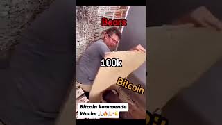 BITCOIN Kackt #bitcoin die 100.000 USD diese Woche?