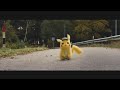 BERKSHIRE HATHAWAY INC. - "Detective Pikachu" compite en cartelera con la gran estafa de Anne Hathaway