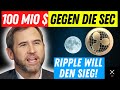 BESCHLUSS! RIPPLE KURZ VOR SIEG | 100 MILLION gg die SEC | 25 MRD VOLUMEN | ES GEHT LOS! KRYPTO NEWS