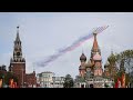 Tag des Sieges in Russland: Putin prangert den "bösen" Westen an