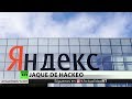 YANDEX N.V. - Yandex denuncia que fue blanco de 'hackeo' informático