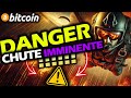 BITCOIN 🔴DANGER DUMP IMMINENT !!!!! 🚨