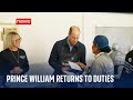 Prince William's first public duties since Kate's cancer revelation