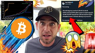 BITCOIN BITCOIN!!!! DO YOU REALIZE WHAT’S ABOUT TO HAPPEN?!!! $1 TRILLION INFLOW!!! [MUST WATCH] 🚨