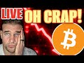 URGENT!!! Bitcoin DUMPING!! Analysis Targets & Plans