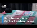 Raisi funeral: Are people in Iran really grieving? | DW News
