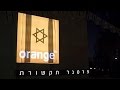 Israele: Orange sospende partnership locale, collera di Netanyahu