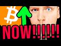 BITCOIN: THE RIP TOWARDS $50,000 IS STARTING RIGHT NOW!!!