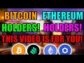 Bitcoin Setting Up For Something Big! HERE IS WHY! Goldman Sachs Move Towards Ethereum! [COMP/LINK]