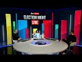 Sky News Election Night Live: Studio reveal