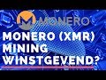 Is Monero Mining Winstgevend in 2018?