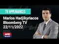 XM.COM - Marios Hadjikyriacos - Bloomberg TV - 22/11/2022
