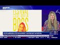 Hebdo Com: Les Eclaireuses & C'est qui la Bosss ?, du podcast au festival