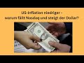US-Inflation niedriger - warum fällt Nasdaq und steigt der Dollar? Marktgeflüster