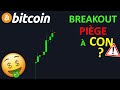 BITCOIN PIÈGE À C0N EN CONSTRUCTION !? btc analyse technique crypto monnaie