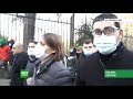MELIA HOTELS - Géorgie : manifestation à Tbilissi après l'arrestation de l'opposant Nika Melia