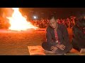 Gegen Dämonen und für eine gute Ernte: Spektakulärer Feuertanz in Vietnam