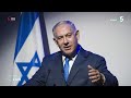 Benyamin Netanyahou plus que jamais contesté en Israël - Reportage #cdanslair 22.03.2024