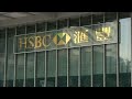 HSBC планирует новые сокращения