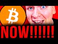 BITCOIN: LAST CHANCE BEFORE $90,000!!!!!