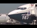 BOEING COMPANY THE - China sigue dejando en tierra al Boeing 737 MAX a pesar de luz verde de EEUU