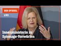 Livestream: Innenministerin zu Spionage-Vorwürfen gegen Mitarbeiter von AfD-Politiker | DER SPIEGEL
