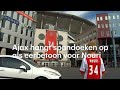 Ajax hangt spandoeken op als eerbetoon aan Nouri:  - RTL NIEUWS