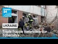 Guerre en Ukraine : Frappe russe meurtrière sur Tchernihiv • FRANCE 24