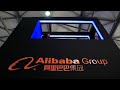 Alibaba: новые успехи
