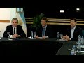 Unión por la Patria: arrancó la reunión de Massa, Rossi y De Pedro con los gobernadores en el CFI