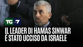 Il leader di Hamas Sinwar è stato ucciso da Israele