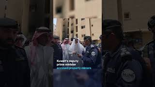 Kuwait fire kills at least 49 at building for foreign workers | DW News