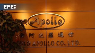 GOLD - USD Taiwán afirma que Gold Apollo no efectúo exportaciones de buscapersonas al Líbano