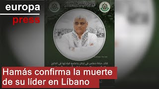 S&U PLC [CBOE] Hamás confirma la muerte de su líder en Líbano en un bombardeo de Israel contra su vivienda