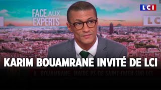 &quot;Le PS doit voter la censure, et ne doit pas se déterminer par rapport au RN&quot; : Karim Bouamrane｜LCI