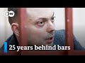 Russia's supreme court rejects appeal by jailed Kremlin critic Kara-Murza | DW News
