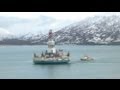 SHELL A ORD EUR0.07 - La plateforme de Shell en cours de remorquage au large de l'Alaska