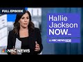 NOV INC. - Hallie Jackson NOW - Nov. 30 | NBC News NOW
