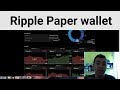 Come creare e gestire un paper wallet Ripple (XRP)