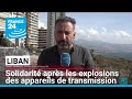 Solidarité et inquiétude des Libanais après les explosions des appareils de transmission