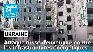 NOIR Ukraine : au moins un million d&#39;habitants dans le noir après une attaque russe • FRANCE 24